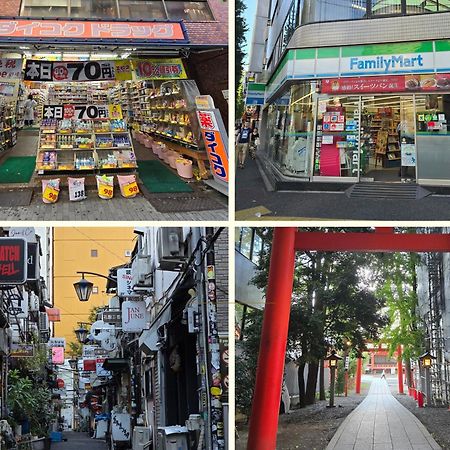 Apartamento Shinjuku Kabukicho 601 Tokio Exterior foto