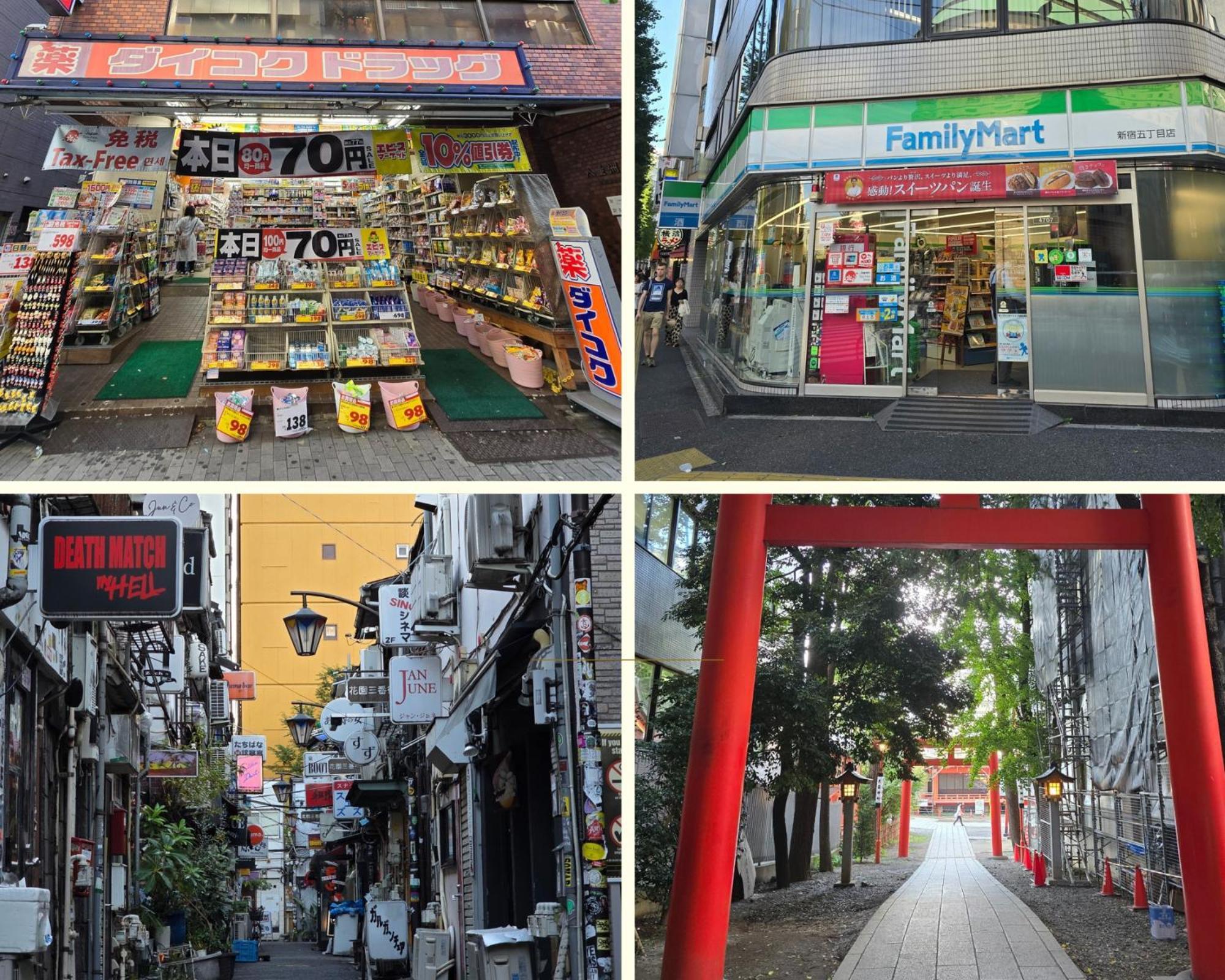 Apartamento Shinjuku Kabukicho 601 Tokio Exterior foto